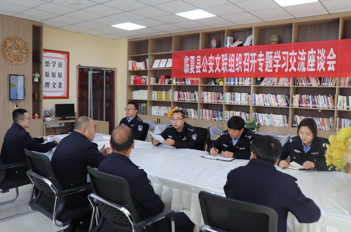 微信截图_20231121154237