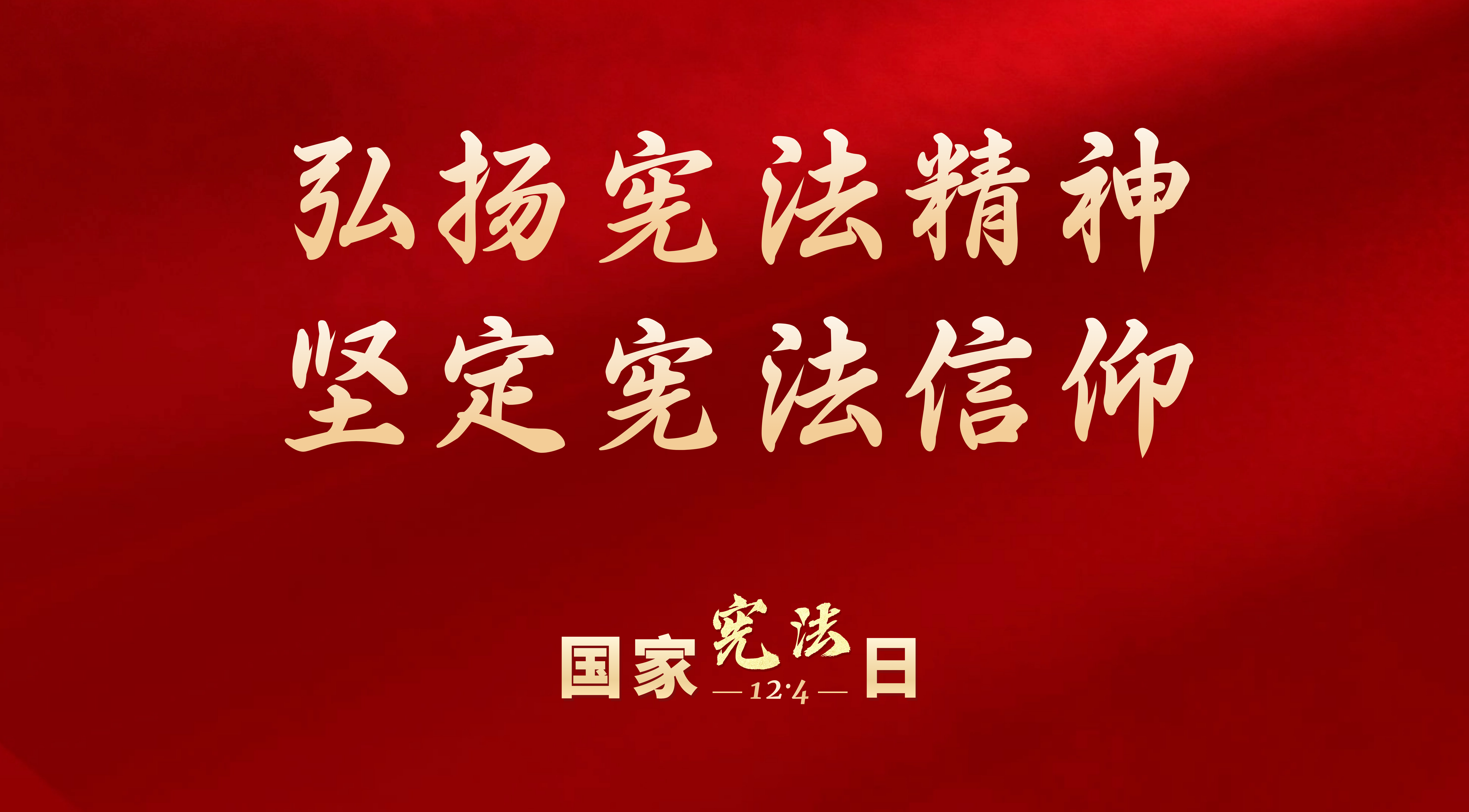 微信图片_20231122104210