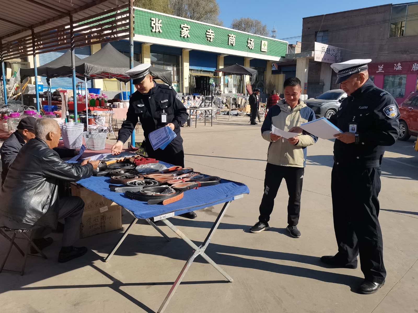 （QEY，图片新闻）红古交警深入农村开展(27488784)-20231123112626