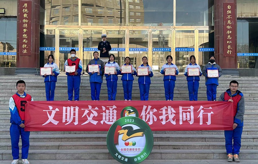 微信图片_20231124120646