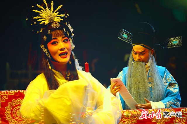 甘肃2部折子戏作品入选2023年全国地方戏精粹展演