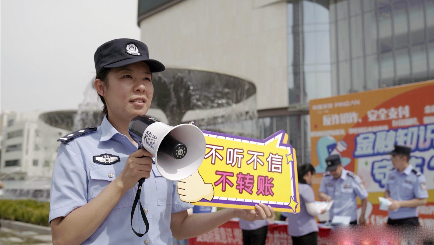 （QE Y 配图4）“枫桥经验”兰州样板(27584922)-20231127151014
