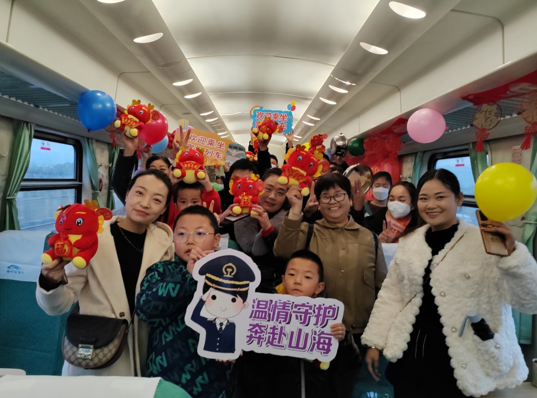 微信截图_20231128170734