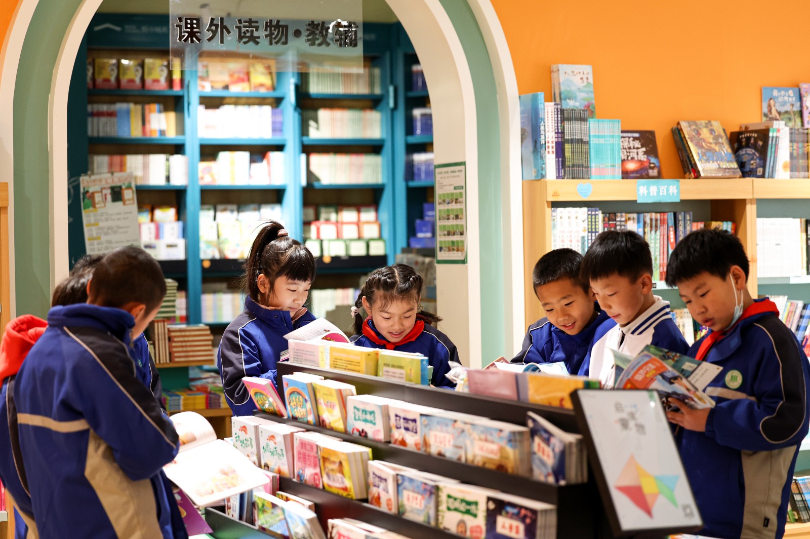 城关区安乐村小学开展书香研学活动(27647507)-20231129081914