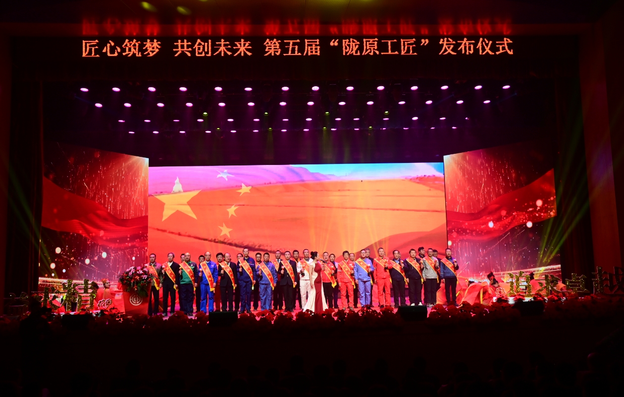 微信截图_20231129103324