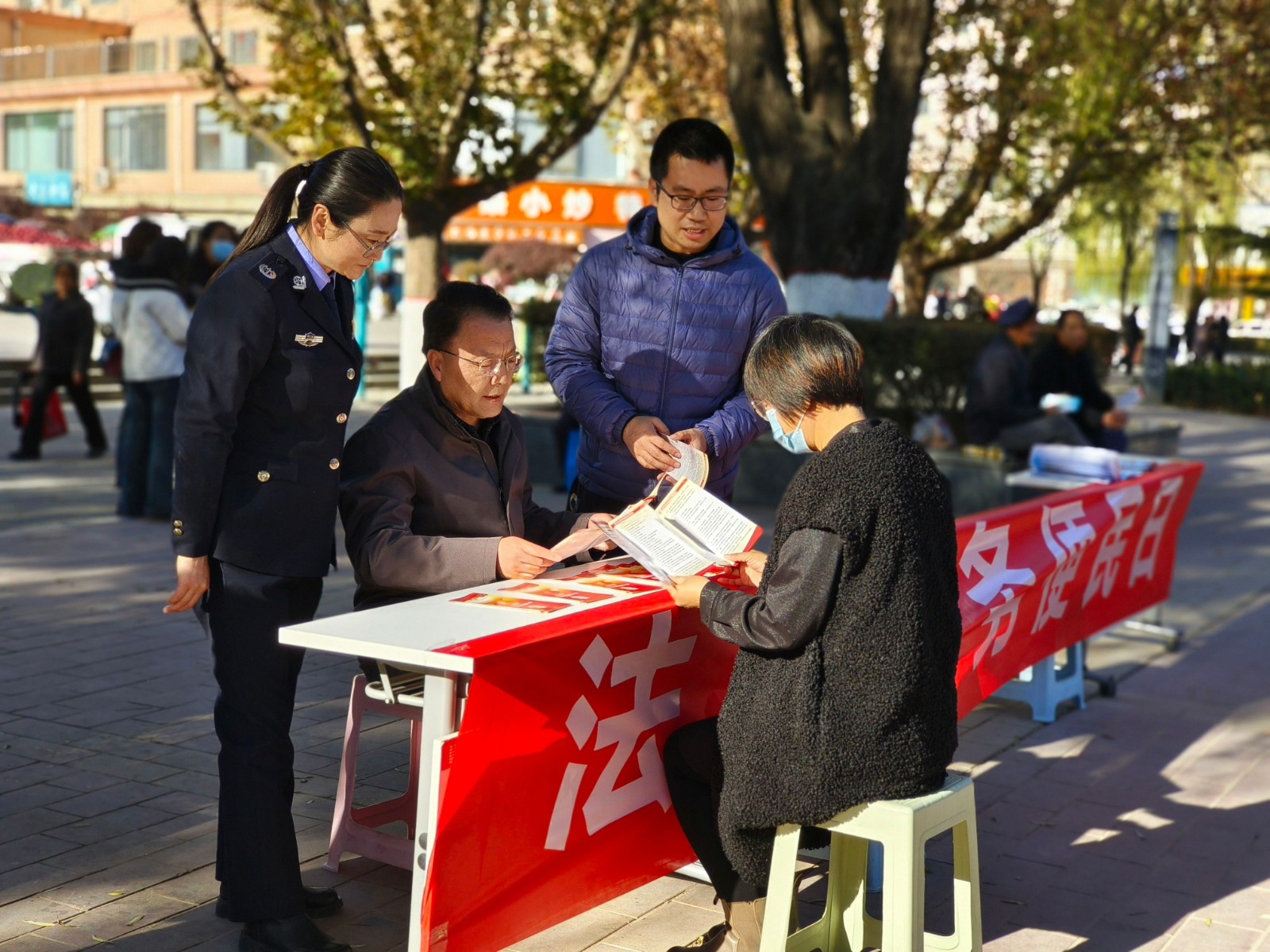 （AQEY，司法周刊图片新闻）法律服务便(27629698)-20231129115401