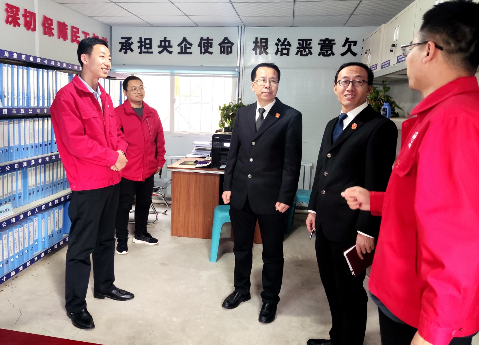（AQEY 法院风采259期  配图）漳(27630734)-20231129160146