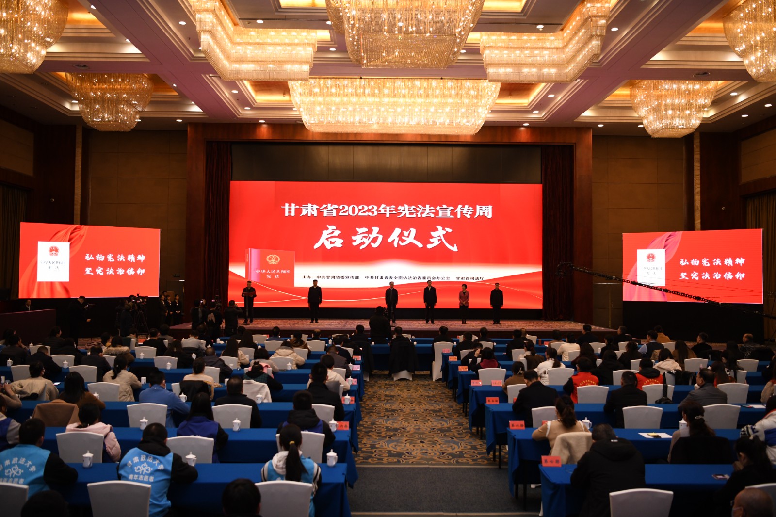 （QEY，龚利芳稿件配图）1甘肃省202(27708891)-20231201081421
