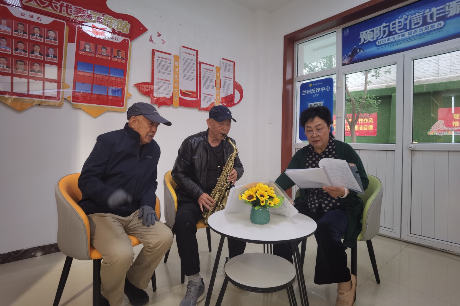 （AQEY 大墙内外543期 组图5）“(27690921)-20231201153649