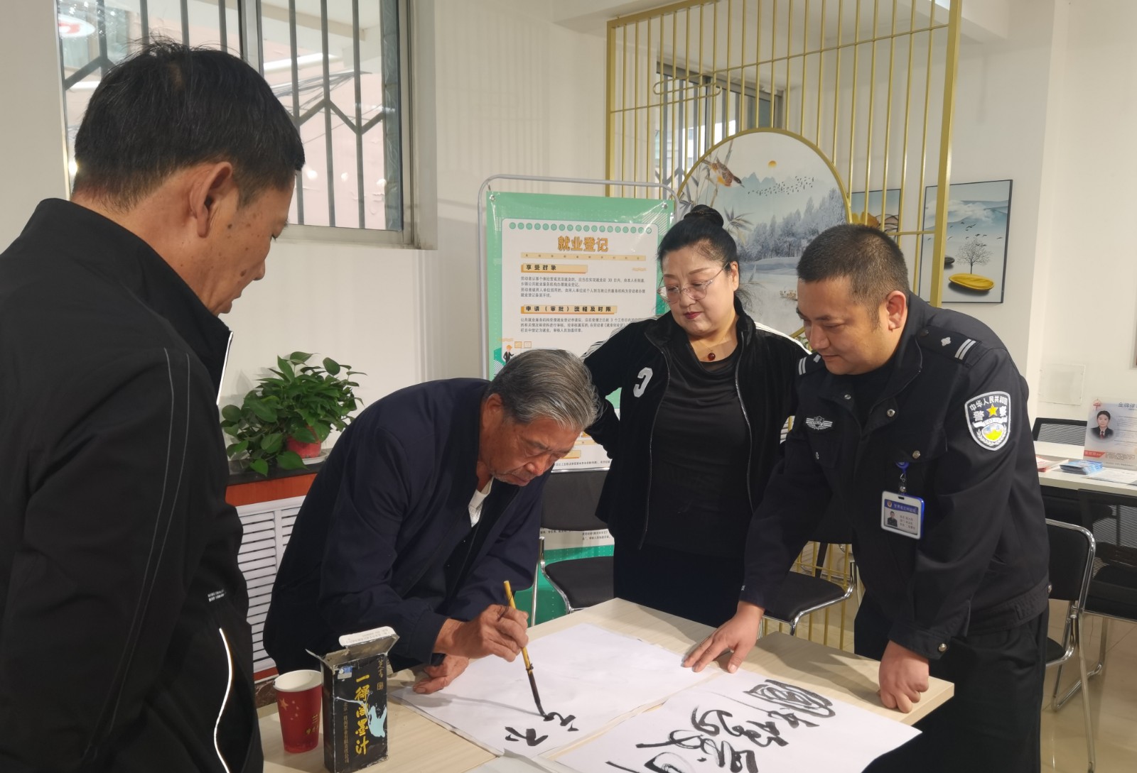 （AQEY 大墙内外543期 组图5）“(27690924)-20231201153655
