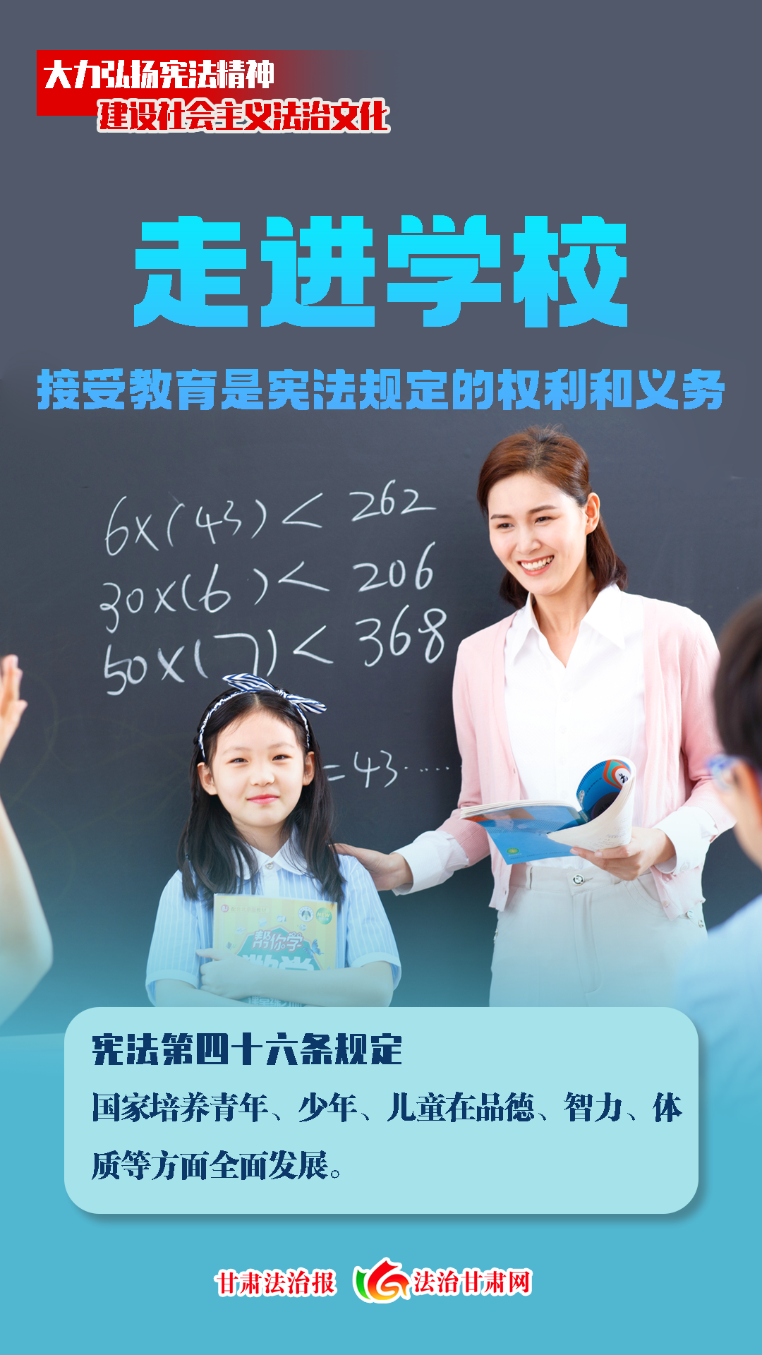 微信图片_20231204081711