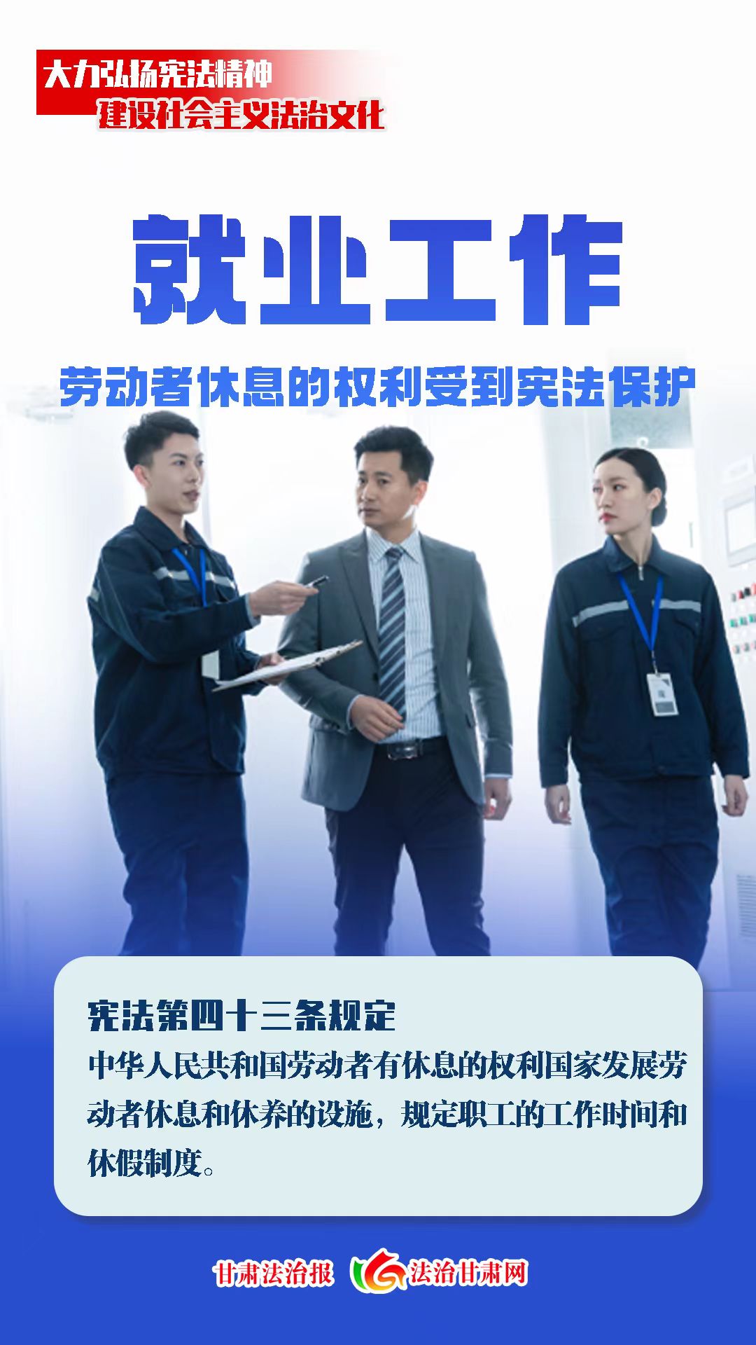 微信图片_20231204081716