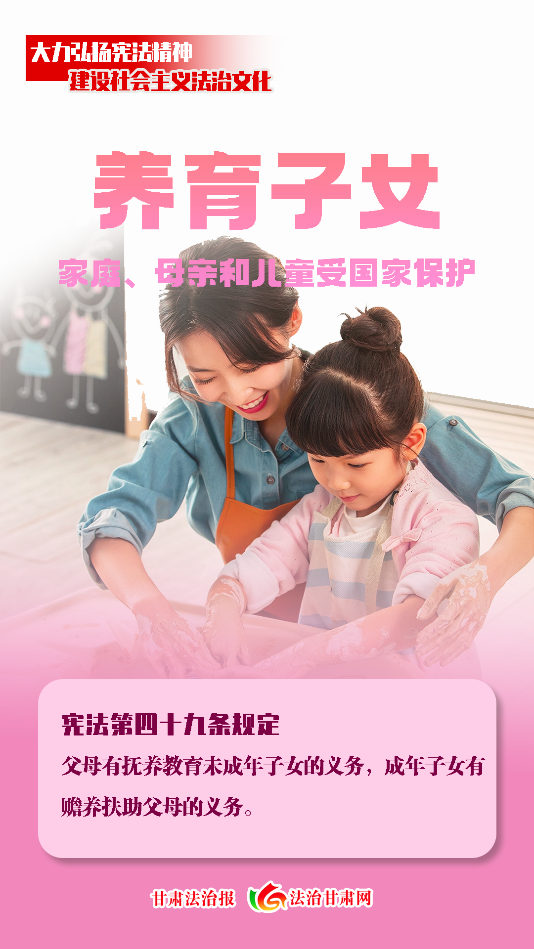 微信图片_20231204081732