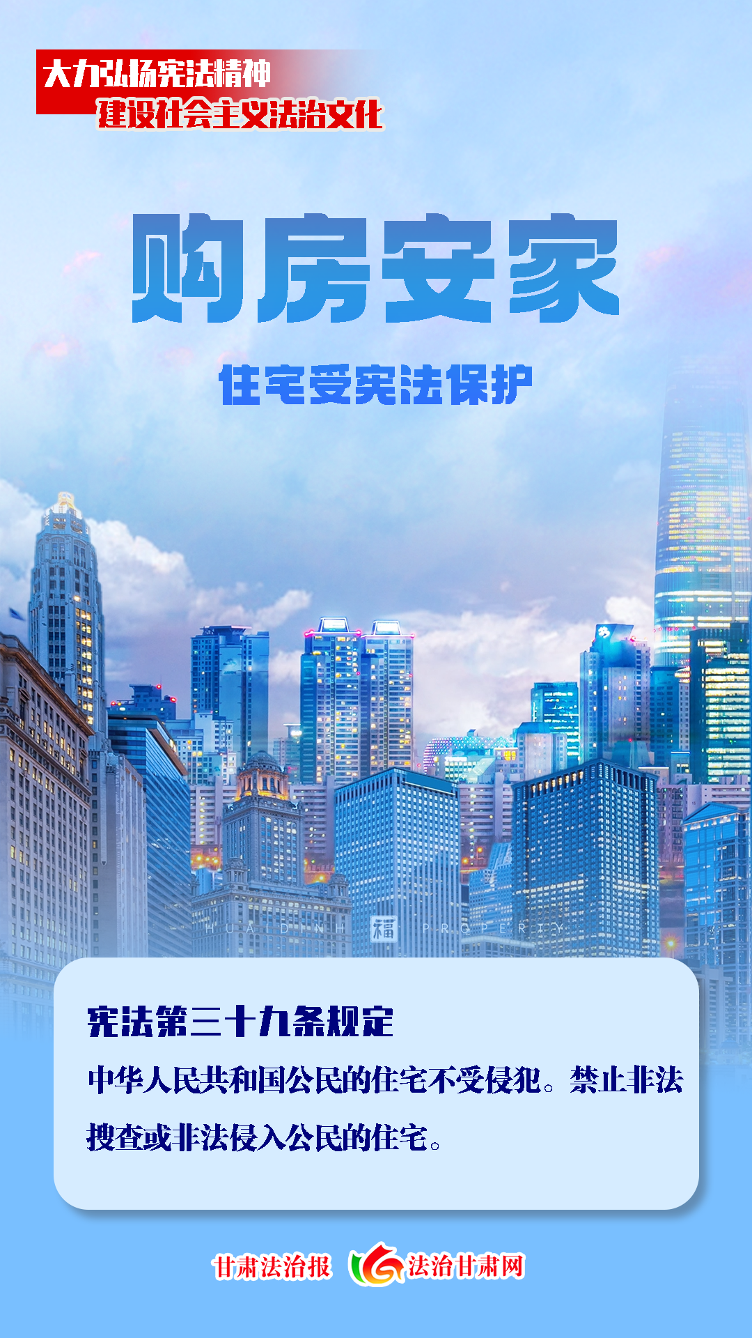 微信图片_20231204081736