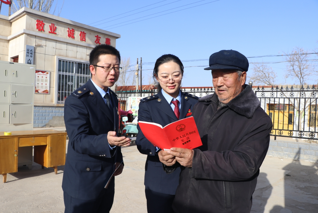 微信截图_20231204105358