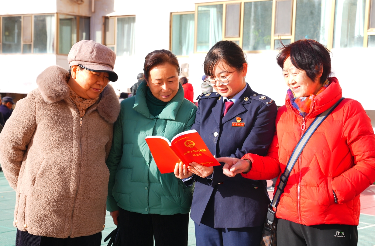 微信截图_20231204110627 微信截图_20231204110627