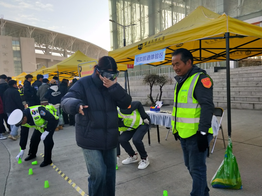 微信截图_20231204113932