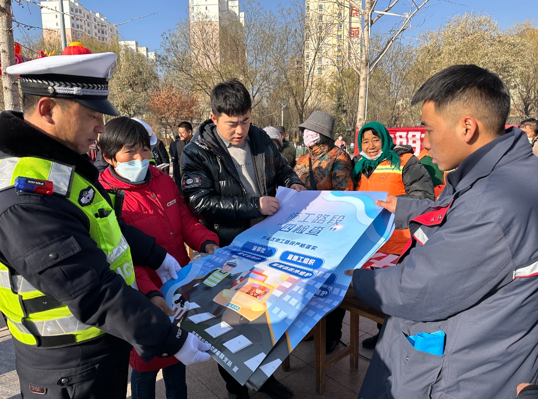 微信截图_20231204114506