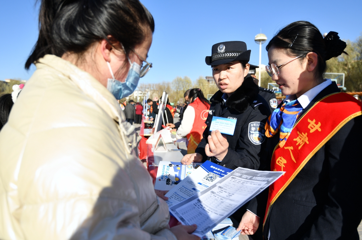 微信截图_20231205094415