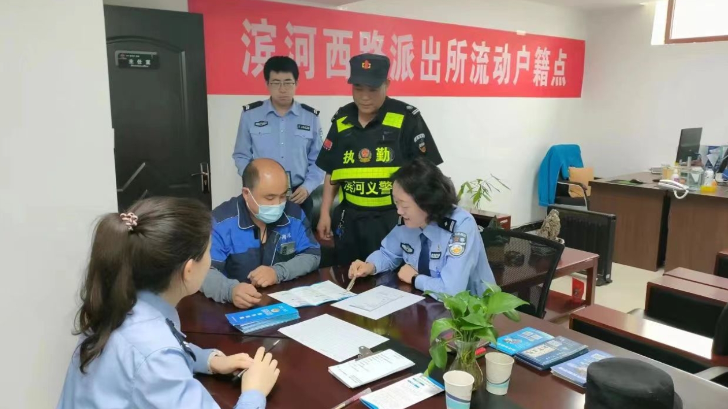 微信截图_20231205152446