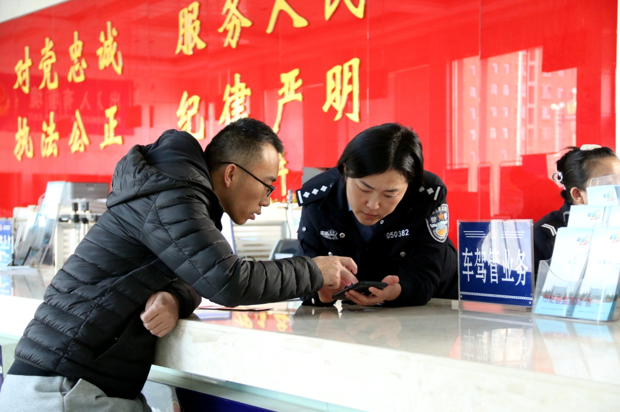 微信截图_20231205154633