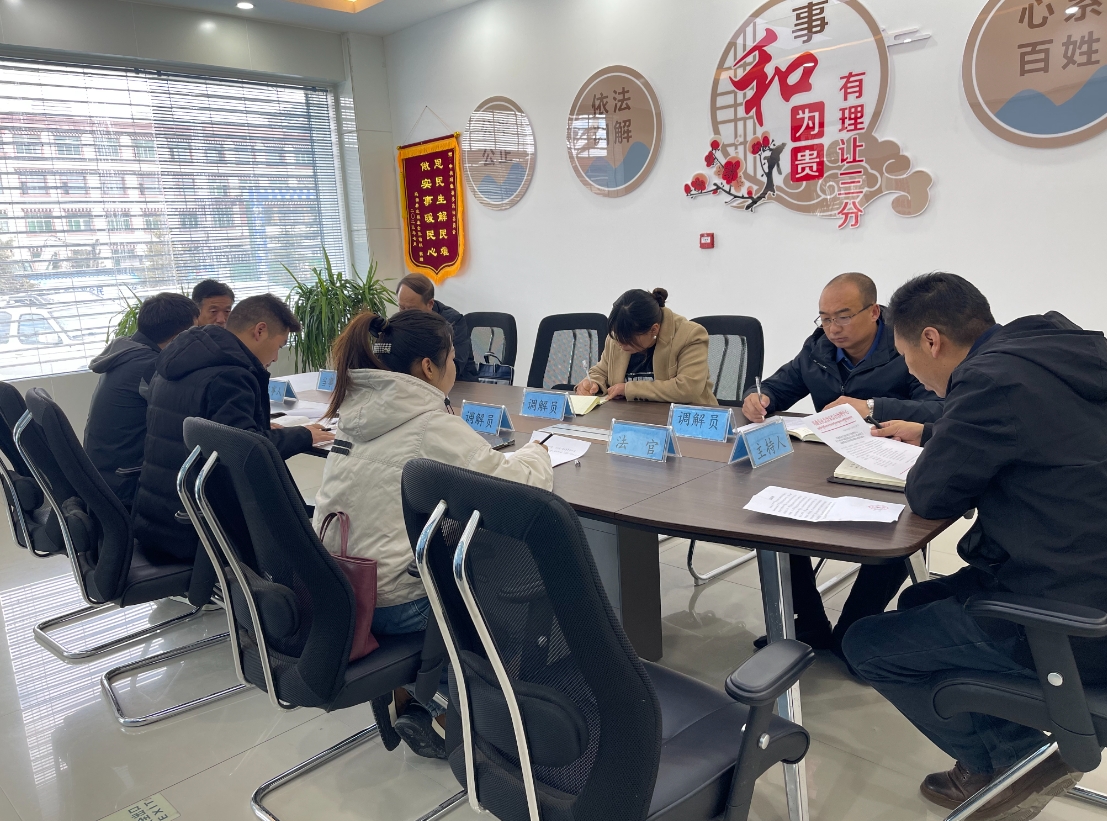 微信截图_20231205171440