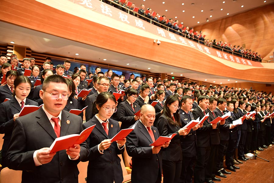 （AQEY图片新闻）金昌机关干部集体诵读(27808362)-20231205222254