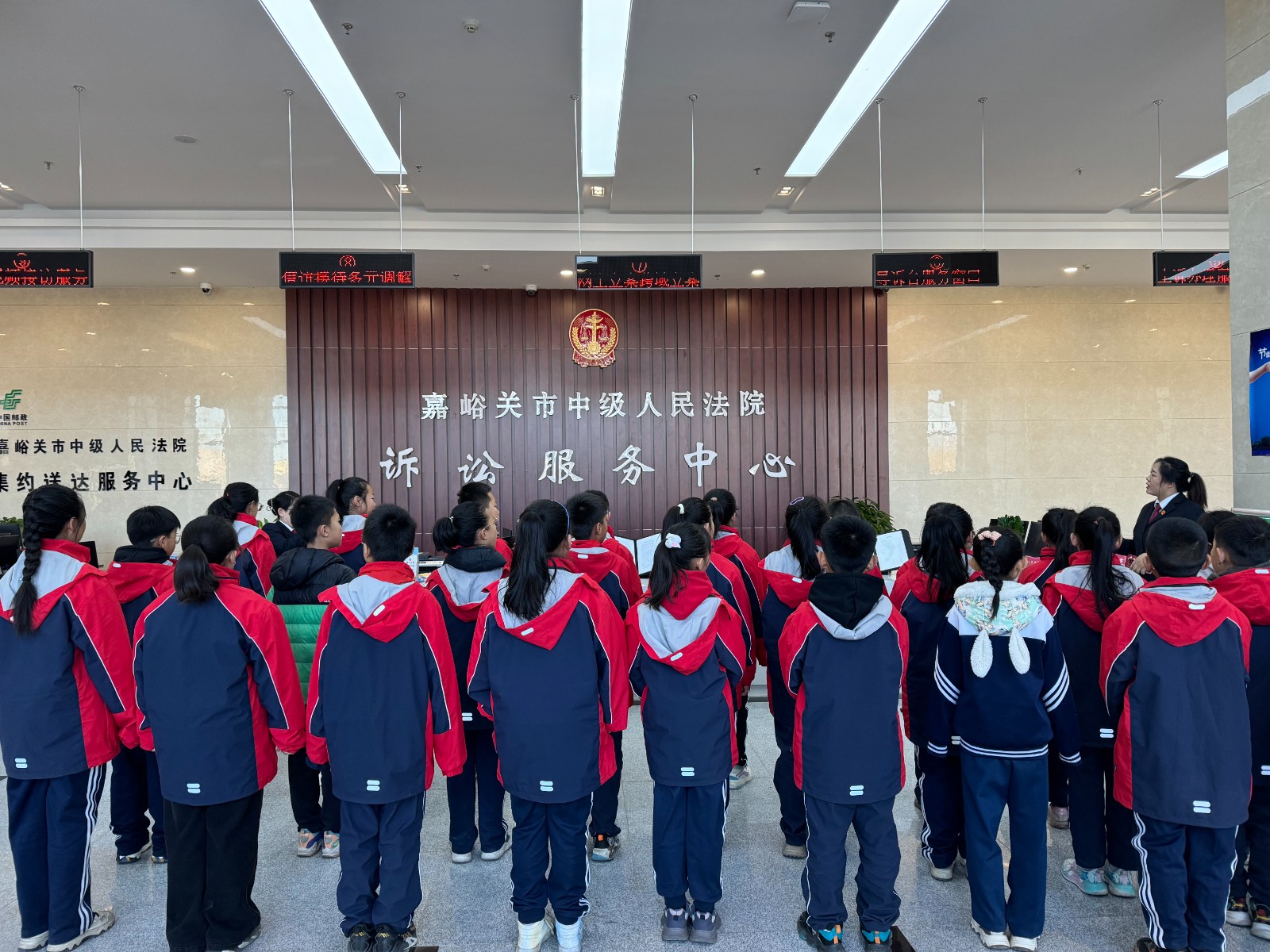 （AQEY，宪法进学校，配图）让宪法精神(27809448)-20231205225012