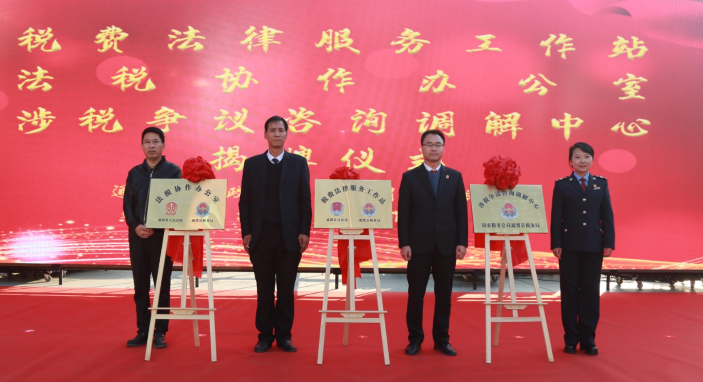 微信截图_20231206091835