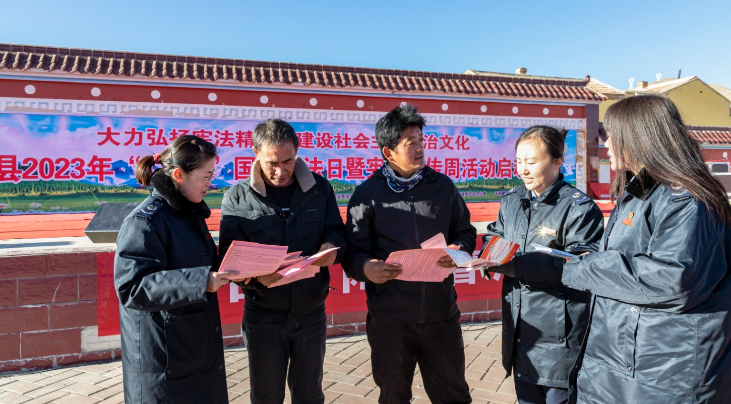 微信截图_20231206092011