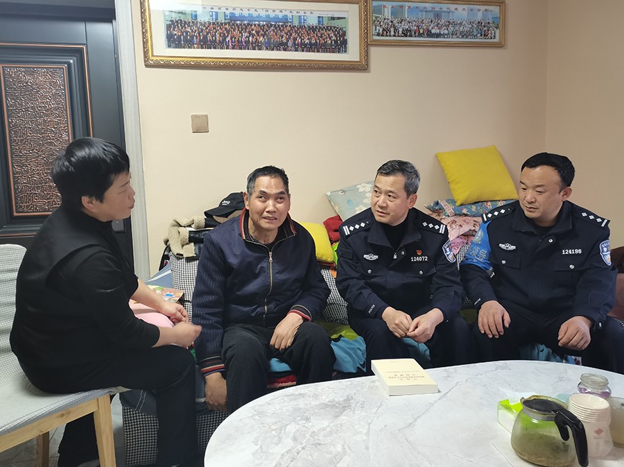 微信图片_20231206164719