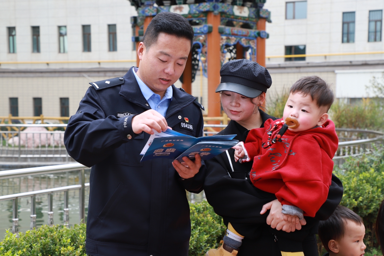 微信截图_20231207094308