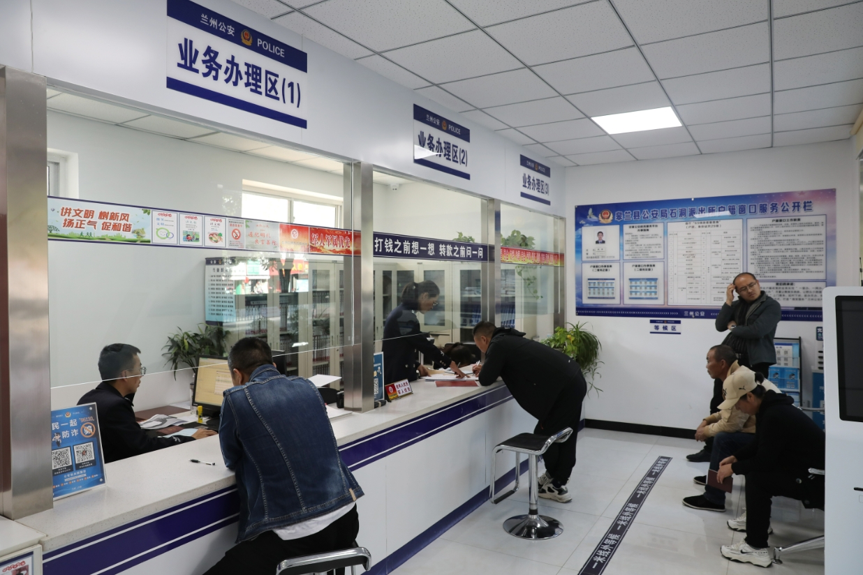 微信截图_20231207100009