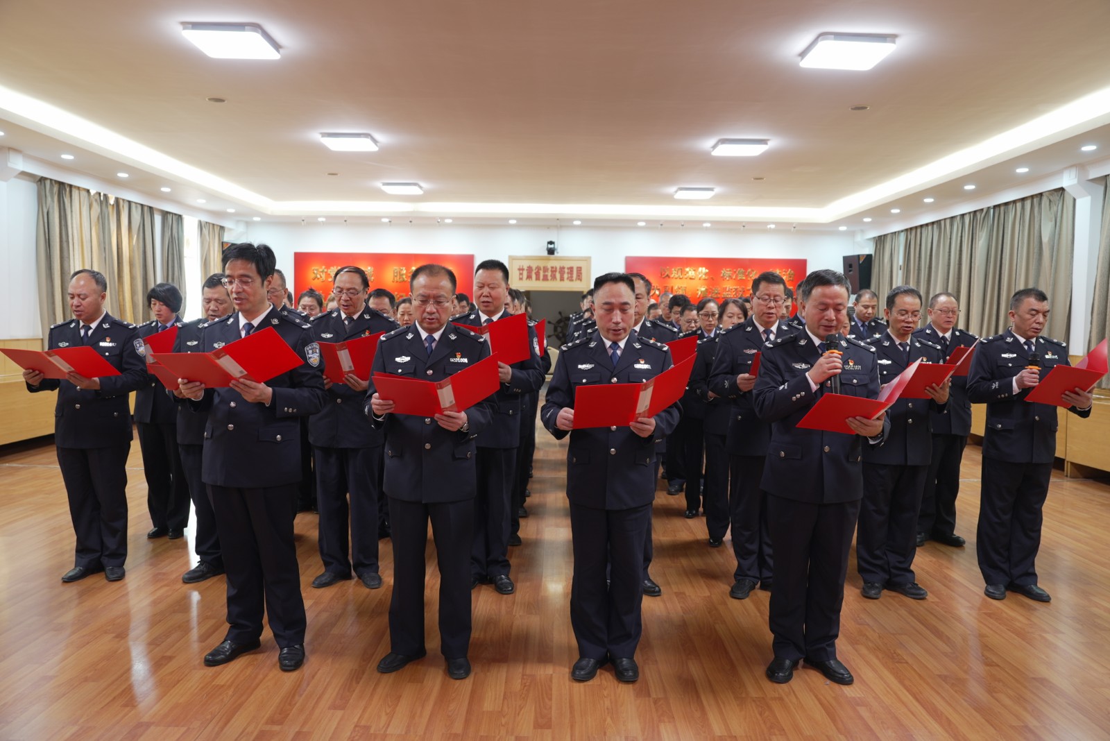 （AQYE司法周刊配图）省监狱管理局举行(27810421)-20231207115240