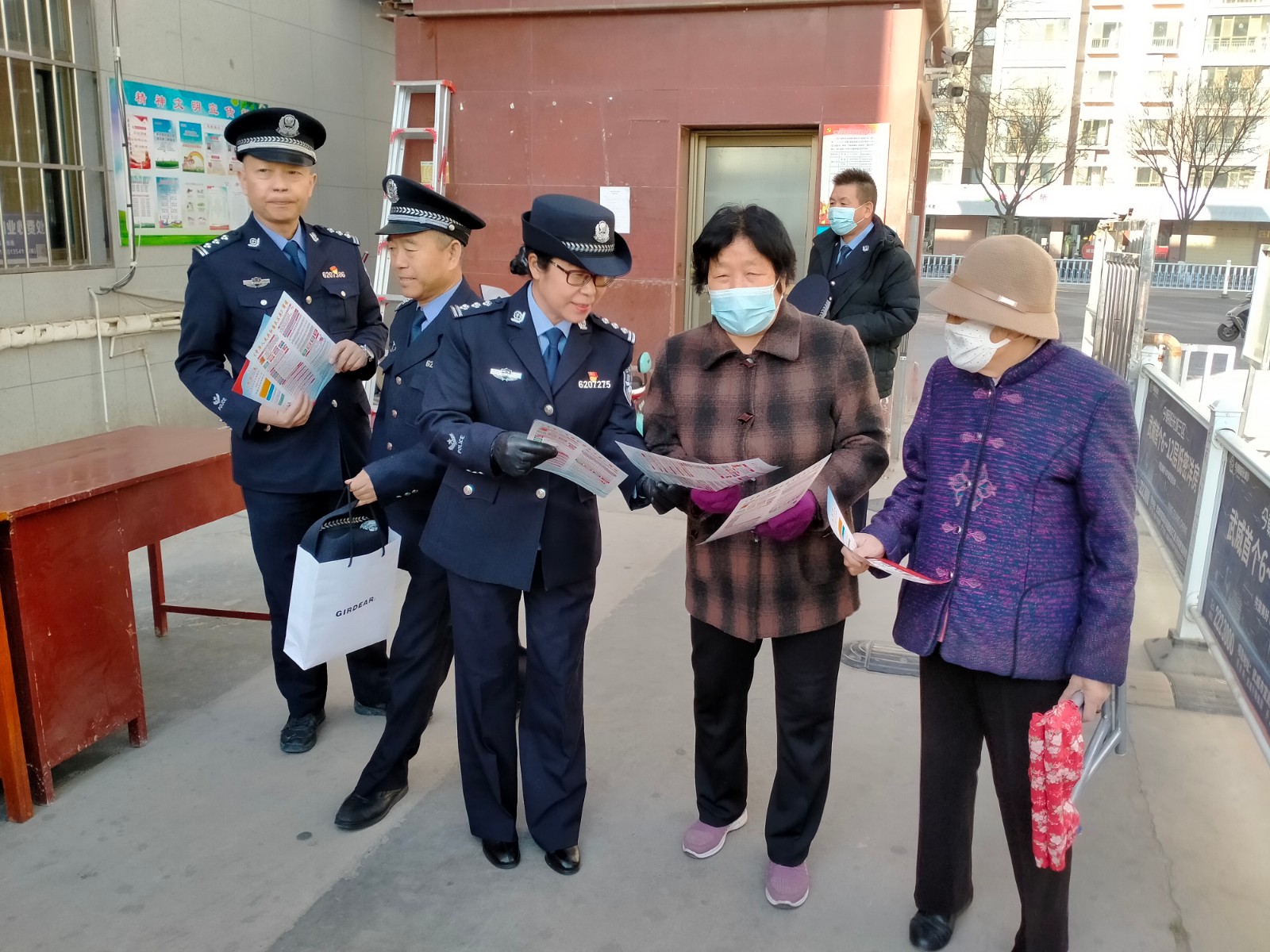 （AQY E  大墙内外544期 组图）(27895101)-20231208165350