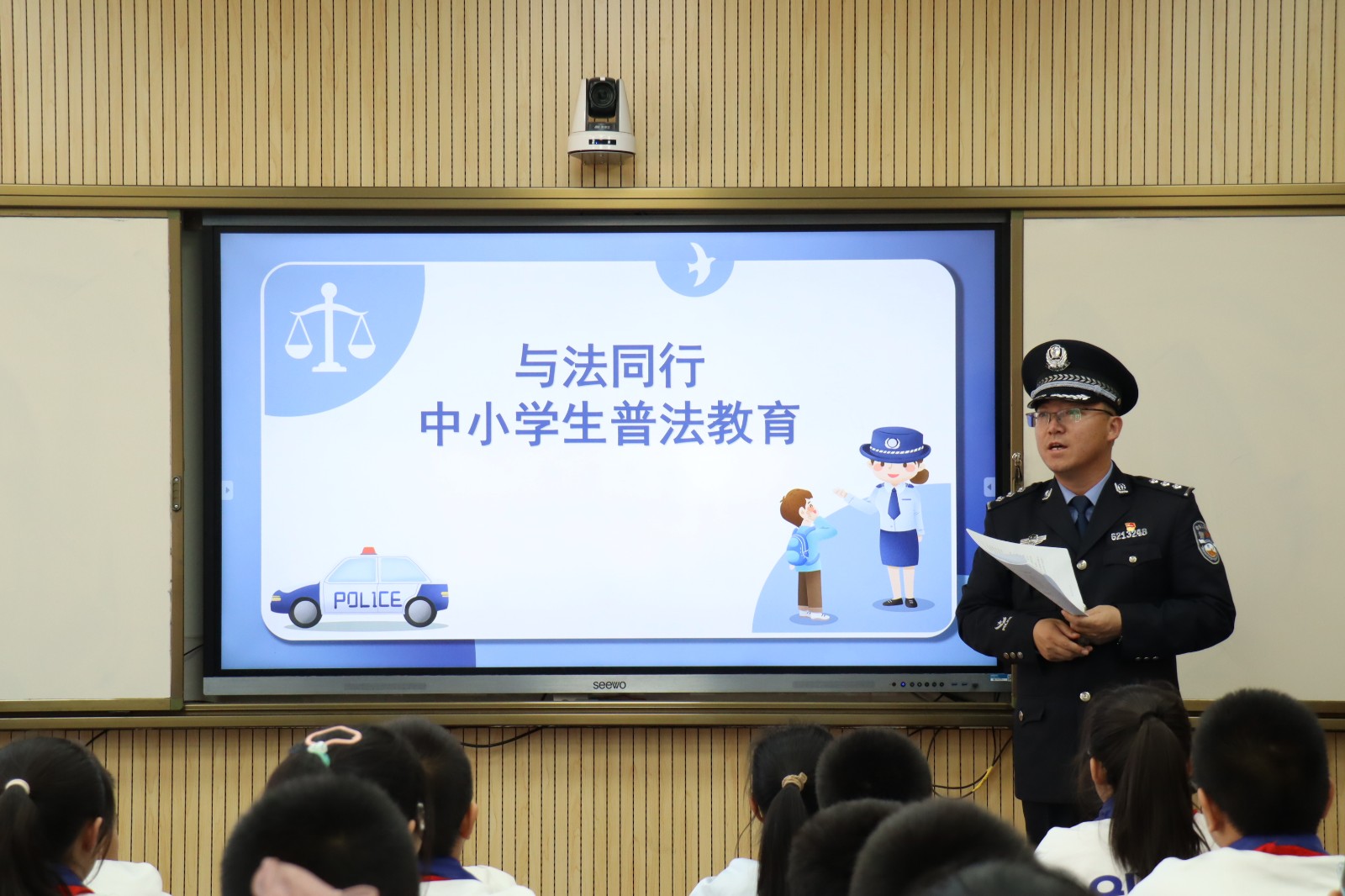 （AQYE 大墙内外544期 组图5）弘(27895104)-20231208165714