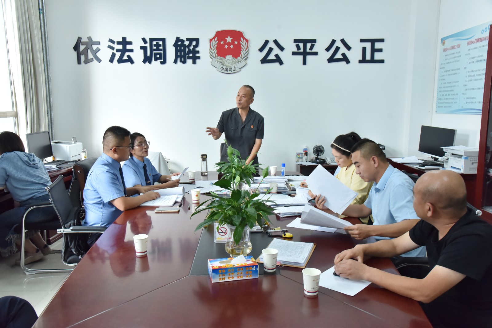 （AQYE    配图 法院风采260期(27970084)-20231212174130