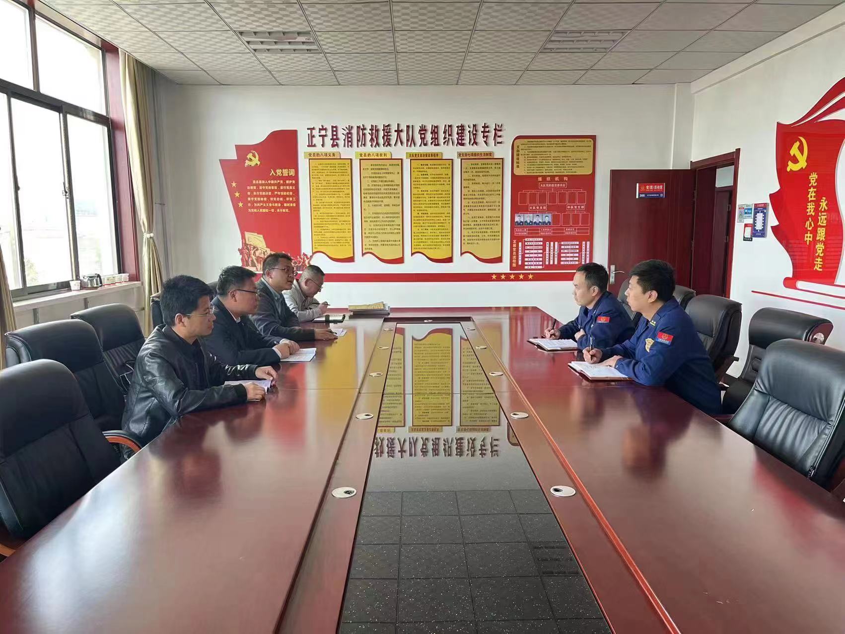 微信图片_20231212193436