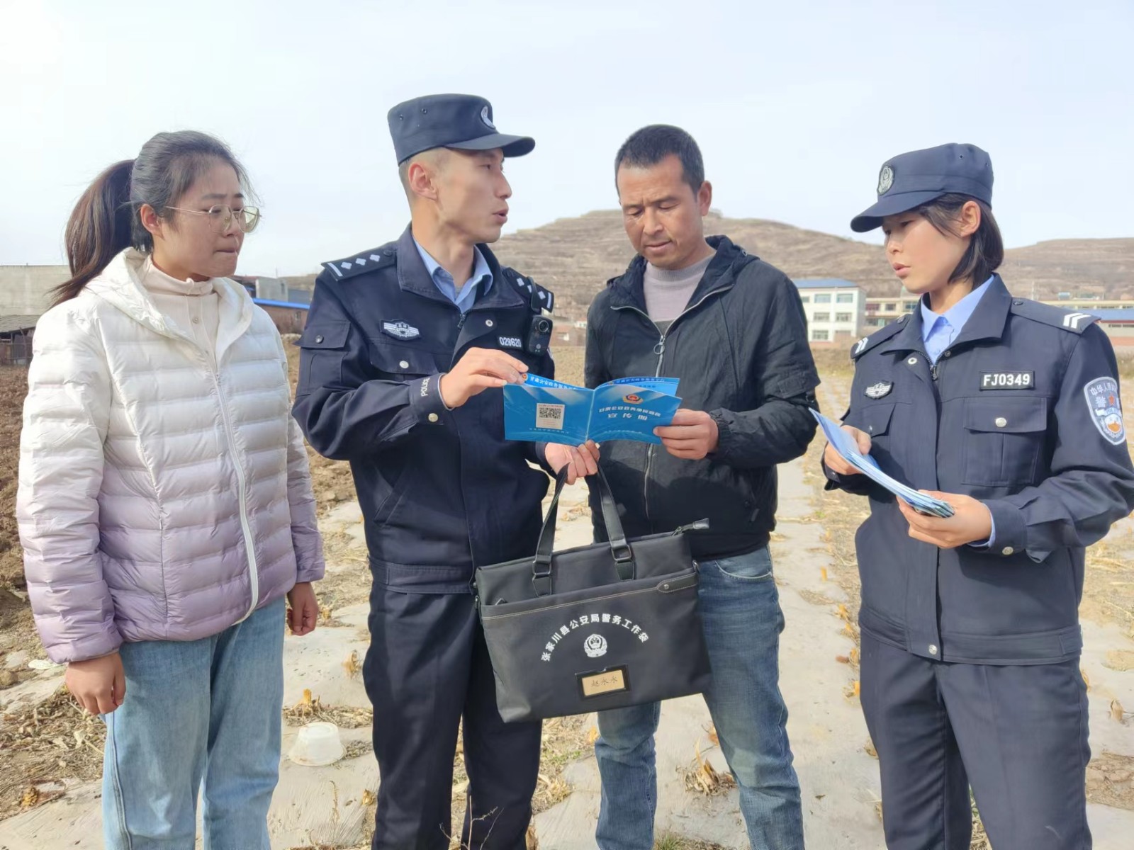 （QEY配图）恭门镇：“134”工作法多(28025456)-20231213111429