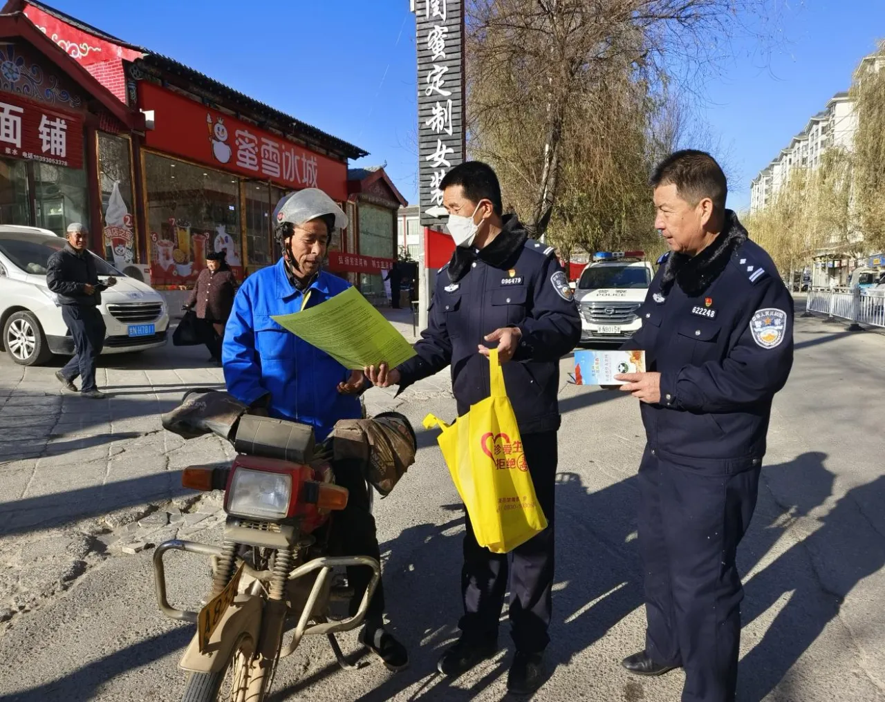 （WAQEY 图片新闻）禁毒宣传走进社区(28024225)-20231214095117