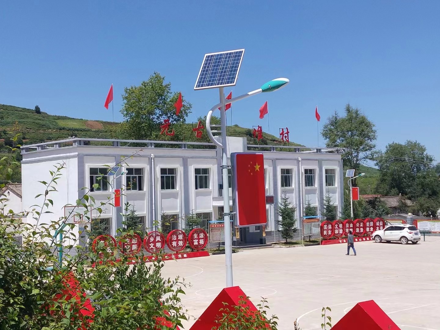 微信图片_20231214182748