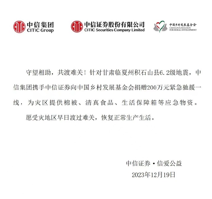 c0ce3949d284ed18edc23c18da2ca2e1_622dd928gy1hkz1mxe3ifj214011l78x.jpg c0ce3949d284ed18edc23c18da2ca2e1_622dd928gy1hkz1mxe3ifj214011l78x.jpg