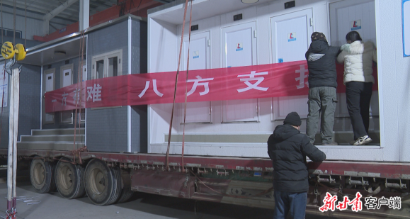 微信图片_20231220164101.png
