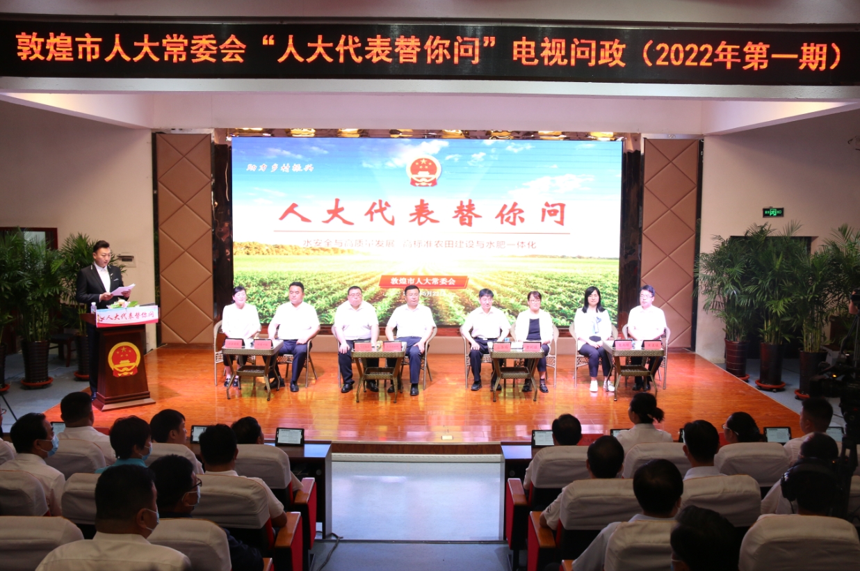 微信截图_20231221151927