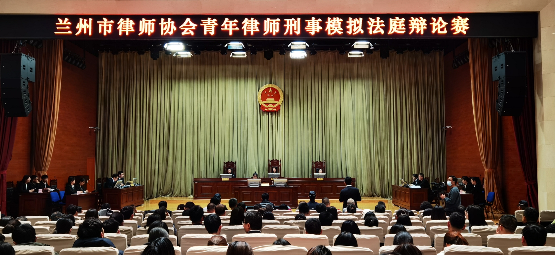微信截图_20231225100554