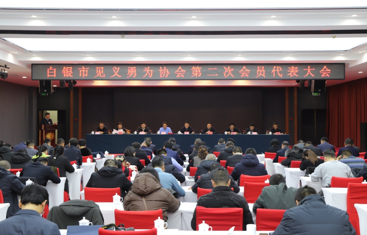 微信截图_20231225101359