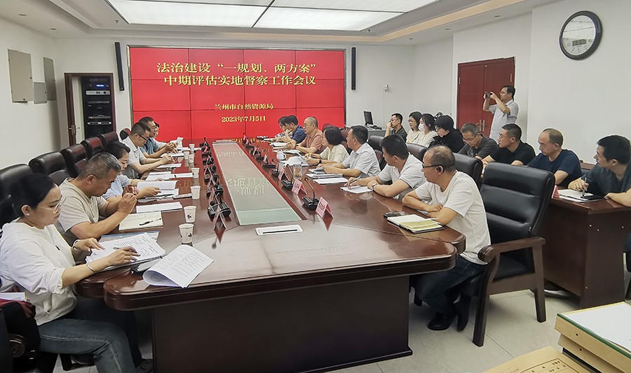 微信图片_20231225153616