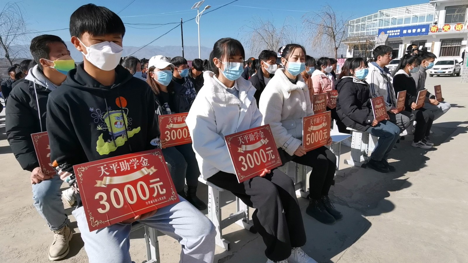 （AQEY配图 法院风采）省法院：创新“(28442288)-20231226161400