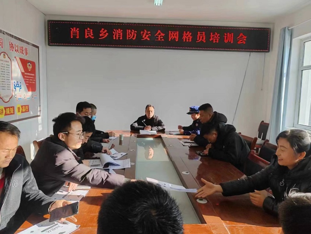 微信截图_20231229110224
