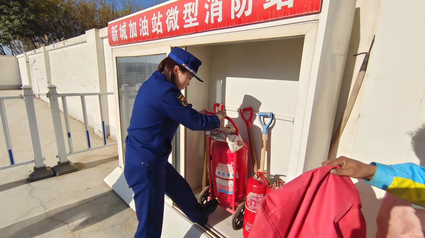 微信截图_20231229110621